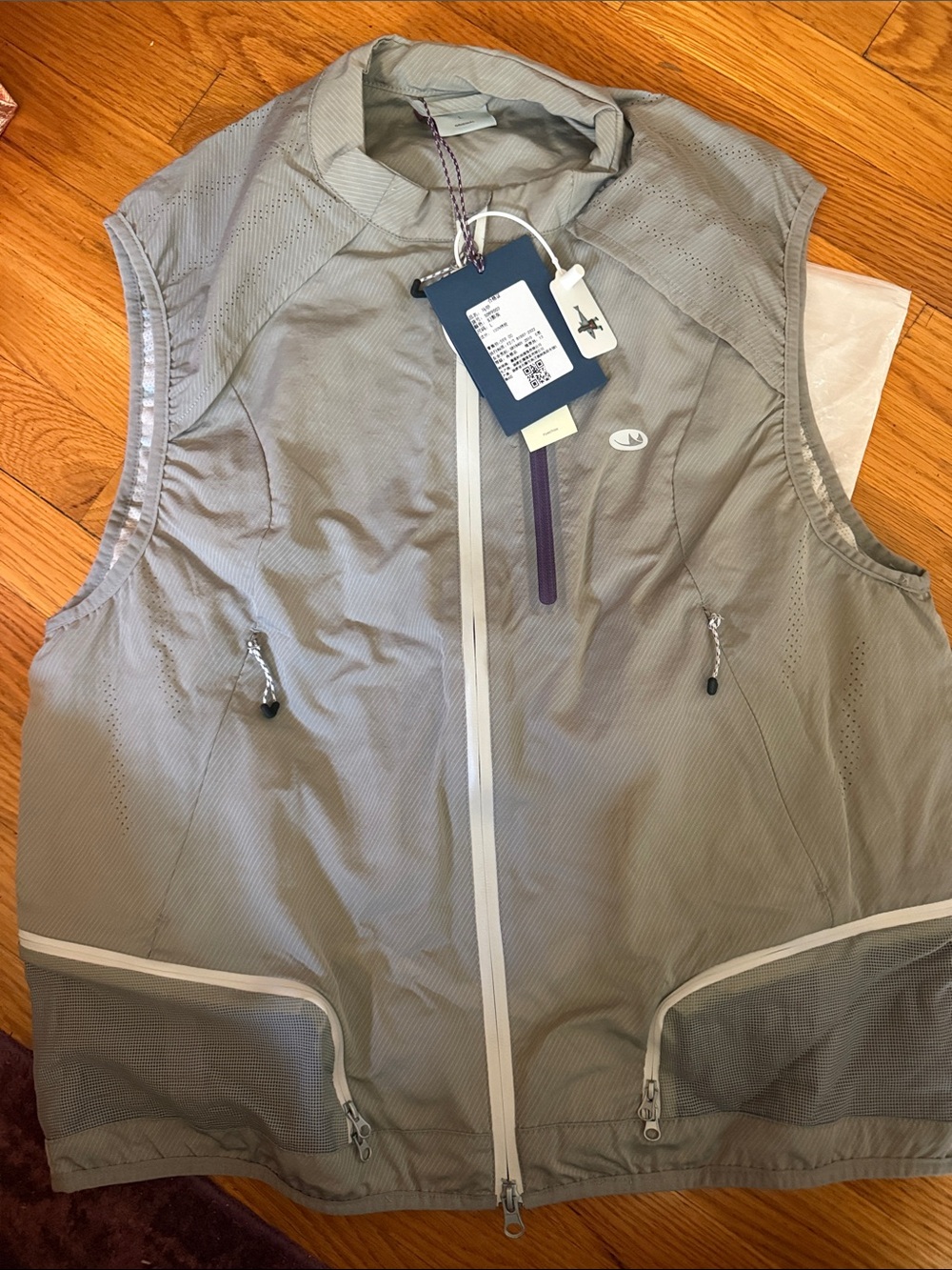 Black Diamond Light Gray Performance Women's Vest with Contrast Trim